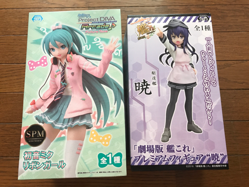 フィギュア☆2個セット