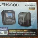 KENWOOD ﾄﾞﾗﾚｺ 未開封