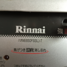 リンナイ ガスコンロ 都市ガス用の画像