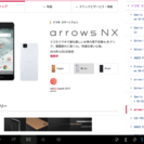 スマホの活用レクチャー１０００円＋お茶代
