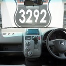 誰でも車がローンで買えます。モビリオ Aの画像