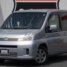 誰でも車がローンで買えます。モビリオ A