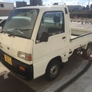 ★平成8年　スバル　サンバー　トラック　機関良好　★の画像
