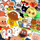 シングルマザー ファザー 募集
