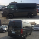 レジアスエースバン 車検H30/1の画像