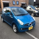 R2価格相談可。どんどん相談してください。9.5万Km 車検H3...