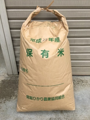 【受付停止中】茨城県産コシヒカリ一等米 玄米 30kg 残り1袋！