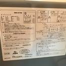 オーブンレンジ★電子レンジ★の画像