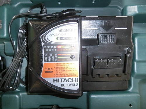 　電動工具　新品　日立セーバソー　ＣＲ１４ＤＳＬ