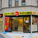 【女性が活躍中】インスタントラーメン専門店での販売スタッフ募集の画像