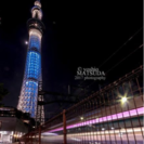 はじめての東京スカイツリー夜景撮影。簡単に撮れる光跡とボケ玉の画像