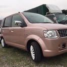 車検長 綺麗なekワゴンの画像
