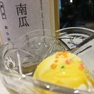 行きつけがない方、果実酒梅酒をいろんな種類飲みたい方募集！！ - 伊勢崎市