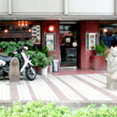 開店37年目を迎えた昔ながらのレストラン喫茶です。