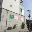 足つぼ1dayスクール 新しい事を始めるチャンス！の画像