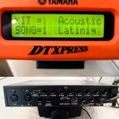 【最終処分】ヤマハ　YMAHA　電子ドラム　 DTXpress 初代　ドラムマニアにも