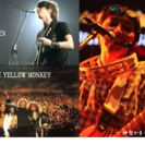 ロック好き集まれ～ (｀・ω・)ノ♪ELLEGARDEN、神聖かまってちゃん、THE YELLOW MONKEY、ONE OK ROCK、三代目J Soul Brothers、ドレスコーズ、Syrup16g、サカナクション、RADWIMPS、レキシ、クリープハイプ - 友達