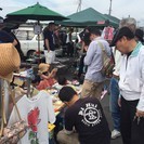 ★出店無料★チャリティフリーマーケット in 八街市 出店者募集中 - フリーマーケット