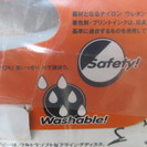 【新品】ドッジビー200　ドッジボール　フリスビー　の画像