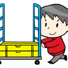 【日給10000円！！日払いＯＫ】オフィス街での事務用品の配送員...