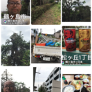 御庭の手入れ 剪定 伐採致します。【鶴ヶ島市 所沢市 飯能市】