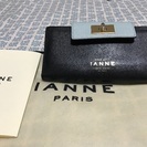 IANNE長財布