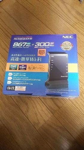 【値引き可♪】Wi-Fiホームルータ Aterm WG1200HS PA-WG1200HS