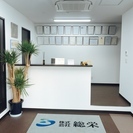 給排水申請業務・男女問わず大募集！の画像