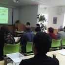 年金・医療・介護・相続セミナー開催のお知らせ