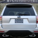 【誰でも車がローンで買えます】FMヨコハマ84.7でCMオンエア中！カンタン審査の自社ローン専門中古車販売店！☆HDDナビ　キーレス　HIDライト☆　フォレスター　　2.0XS　シルバー　完全自社ローン※金利０％ の画像