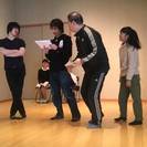 演劇やりませんか？ - その他