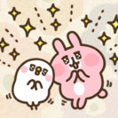 ❇︎お友達ぼしゅー
