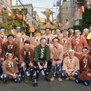 神輿 担ぎ手募集❗助っ人も致します。 - その他
