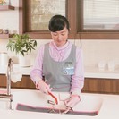 お仕事や家事、育児でお忙しい皆様、家事を任せて暮らしにゆとりを