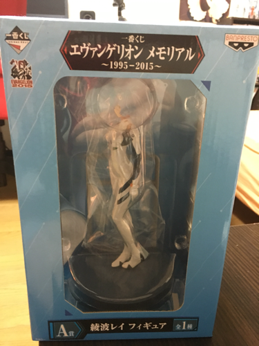 エヴァンゲリオン
