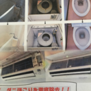 🌺ご好評につき夏前セール延長いたします。 - 家事代行