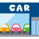 【甲斐市】調査スタッフを募集！【単発 / アルバイト】の画像