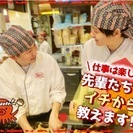 【鎌取駅前】 通勤ラクラク  「たこ焼」を一緒に焼きましょう♪  (੭ु´･ω･`)੭ु⁾⁾○○○○○○の画像