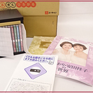 由紀さおり　安田祥子の世界。全１０巻。　愛憎版。256曲。　ＣＤ。定価２９８００円。ユーキャン。