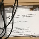 けいてぃ 偽トロ 3Dエス