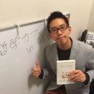 7/15(土) 哲学カフェ in 名古屋