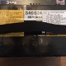 ハイブリッド車補機バッテリー GS YUASA S46B24R ...