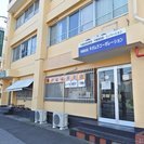 ☆不動産の事務募集☆研修は充実しています。