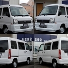 貨物・バン特集！！　誰でも車がローンで買えます！　サンバーバン　ＶＢ　４ＷＤ、純正オーディオ、ハイルーフ　完全自社ローン！！　金利は一切かかりません！！の画像
