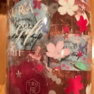未開封 入浴剤 sakura ギフトセットの画像