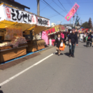 基本は日払い土日、今回正月のイベントで簡単な飲食販売です