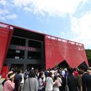 【Freecom英会話教室　赤坂見附校】キャリアップを目指す社会...