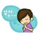 韓国語　通訳案内　翻訳　教えます。の画像