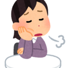 友達になりませんか？