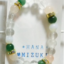 ハンドメイド 天然石ブレスレットの画像